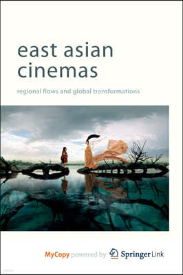 East Asian Cinemas