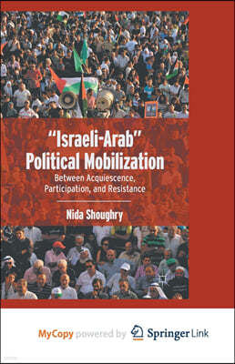 "Israeli-Arab" Political Mobilization