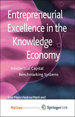 Entrepreneurial Excellence in the Knowledge Economy