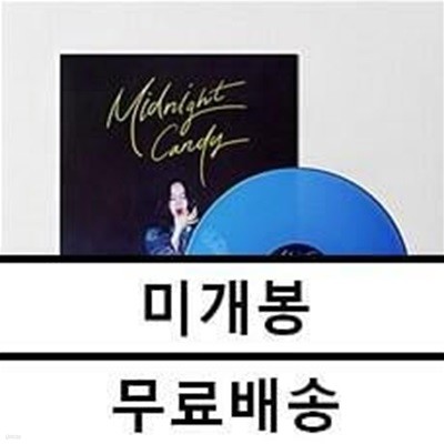 프롬 - Midnight Candy [180g Blue LP] 미개봉