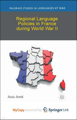 Regional Language Policies in France during World War II