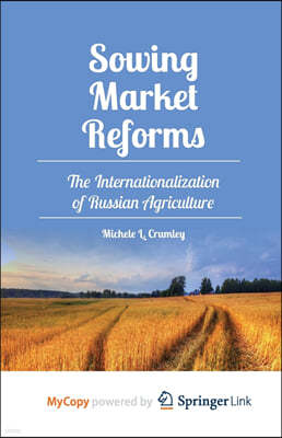 Sowing Market Reforms