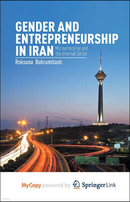 Gender and Entrepreneurship in Iran
