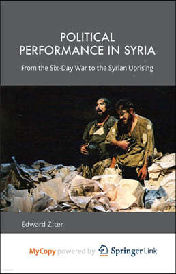 Political Performance in Syria