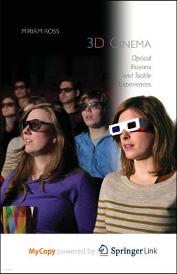 3D Cinema