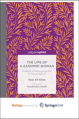 The Life of a Kashmiri Woman