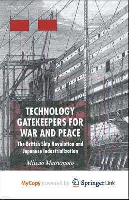 Technology Gatekeepers for War and Peace