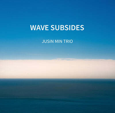 ֽ - 2 Wave Subsides