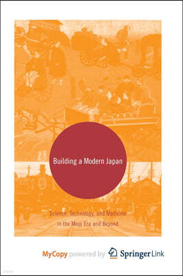 Building a Modern Japan