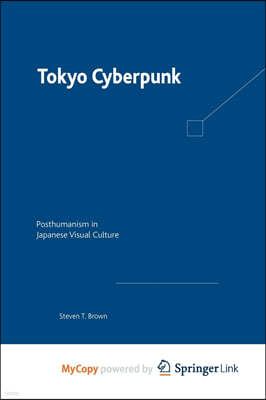 Tokyo Cyberpunk