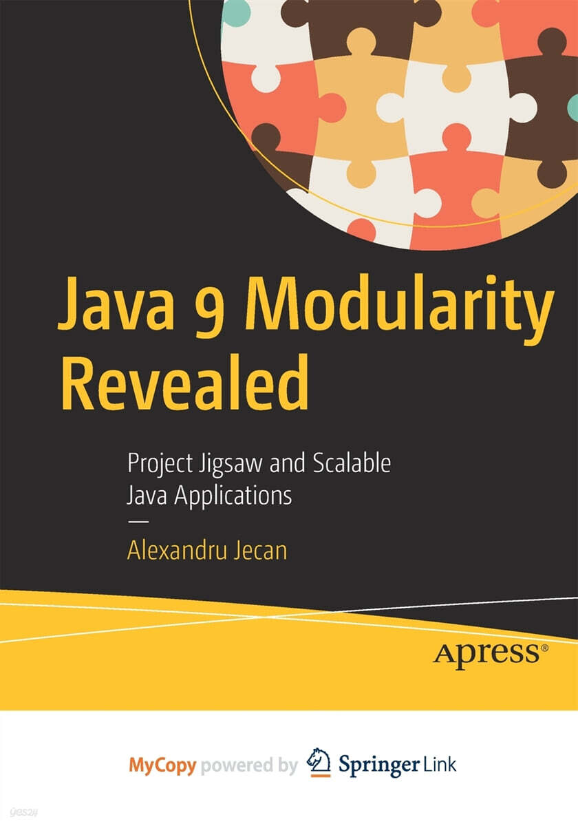 Java 9 Modularity Revealed - 예스24