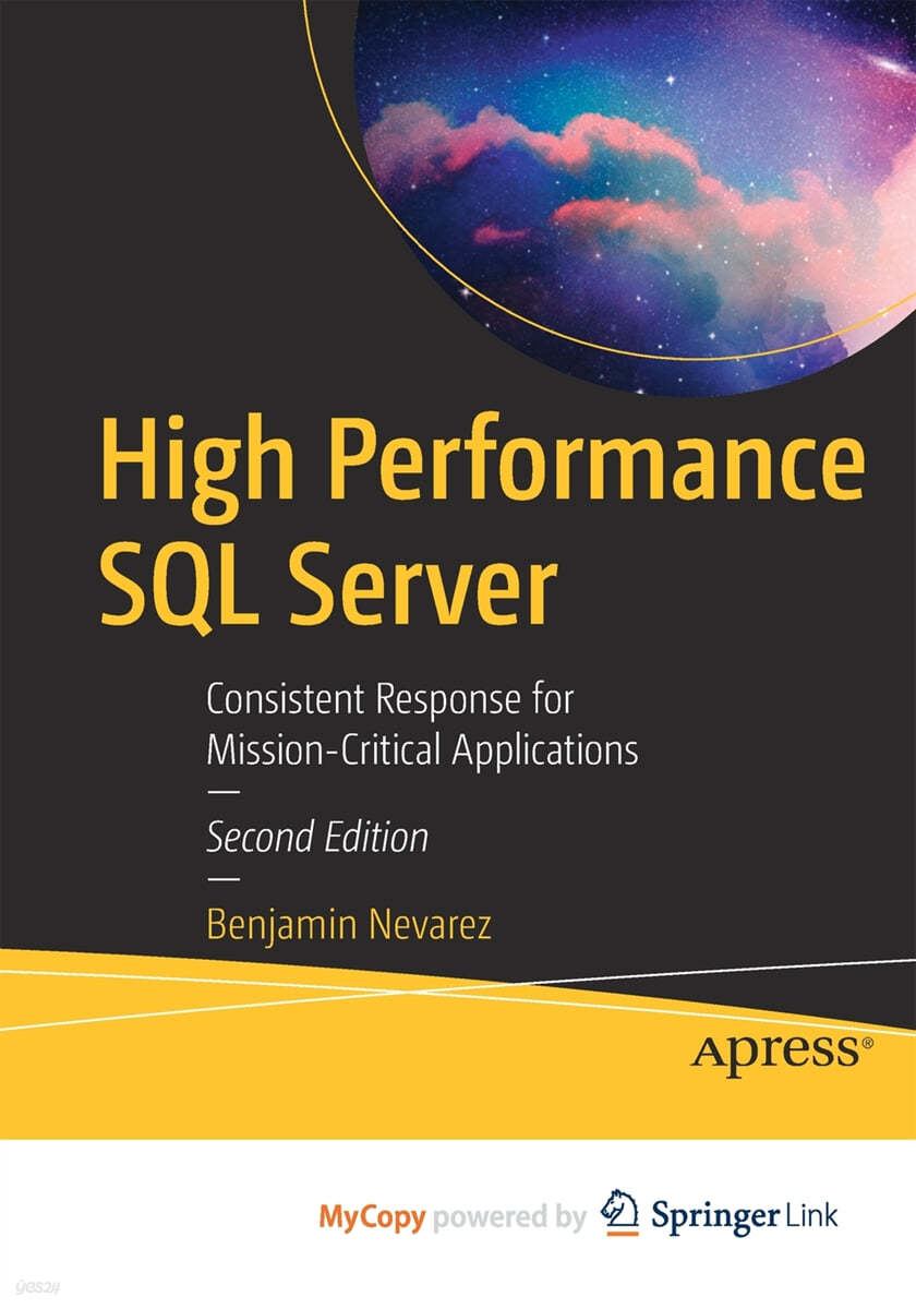 High Performance SQL Server - 예스24