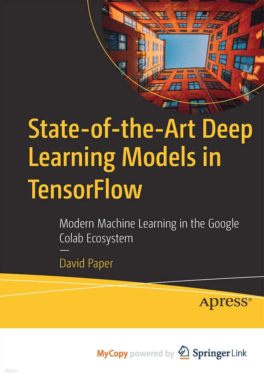 State-of-the-Art Deep Learning Models in TensorFlow - 예스24