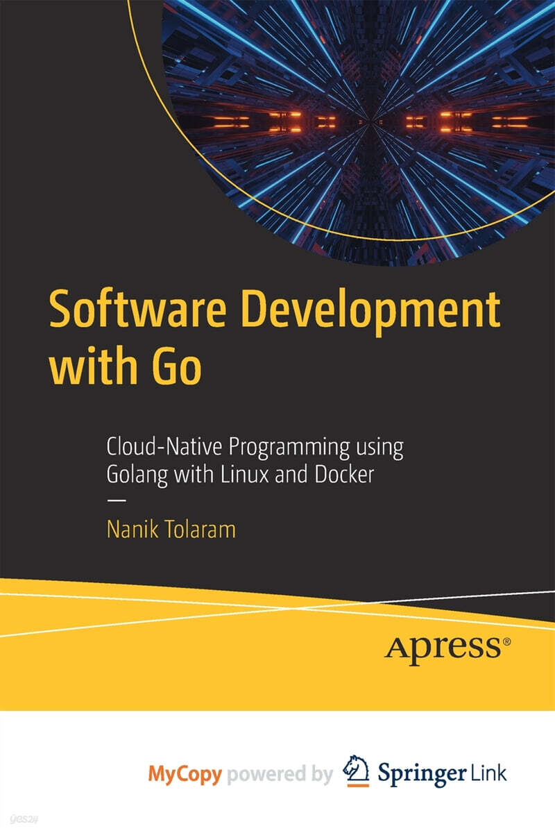 Software Development with Go