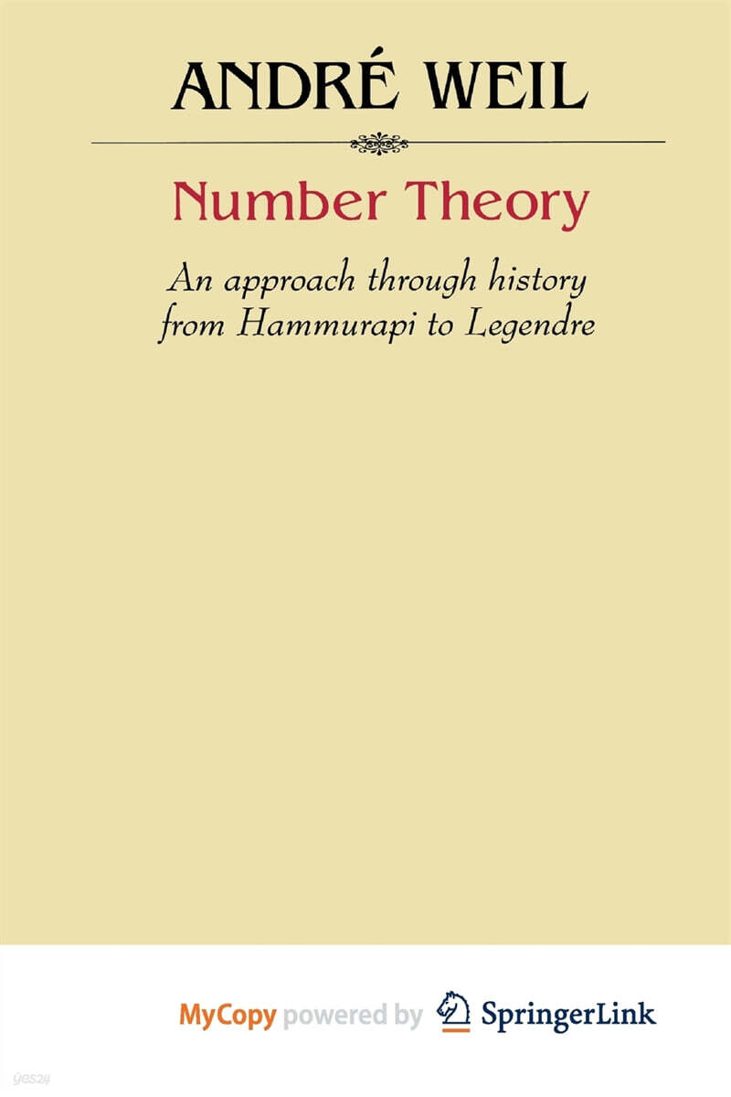 Number Theory | Andre Weil | Springer Nature B.V. - 예스24