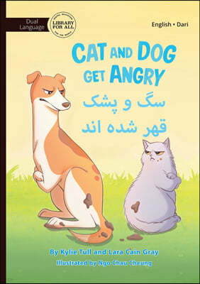 Cat and Dog Get Angry - ?? ? ??? ??? ??? ???
