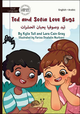 Ted and Sofia Love Bugs - ??? ?????? ????? ???????