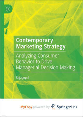 Contemporary Marketing Strategy