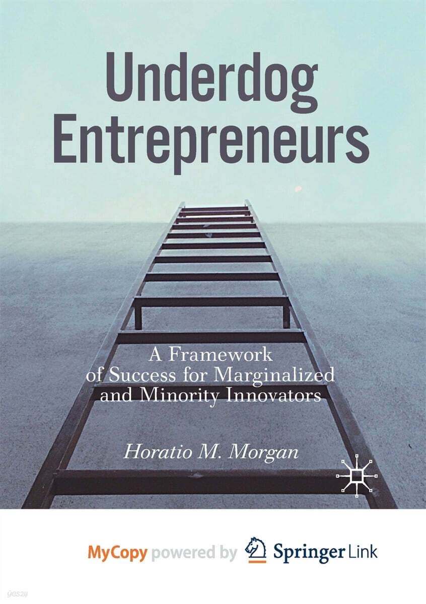 Underdog Entrepreneurs - 예스24