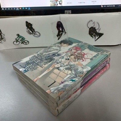 새장관의 오늘도 졸린 주민들1-3완결 만화 (중고특가 2500원/ 실사진 첨부) 코믹갤러리