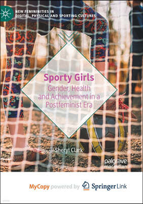 Sporty Girls