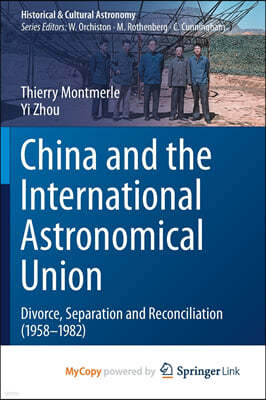 China and the International Astronomical Union