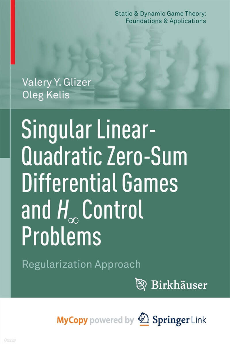 Singular Linear-Quadratic Zero-Sum Differential Games and H∞ Control Problems