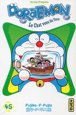 Doraemon T45 ( )