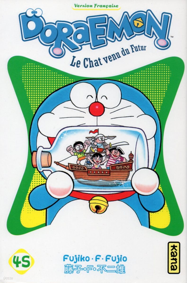Doraemon T45 (역순 보기)