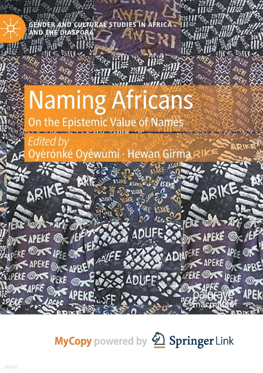 Naming Africans