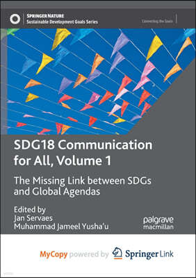 SDG18 Communication for All, Volume 1