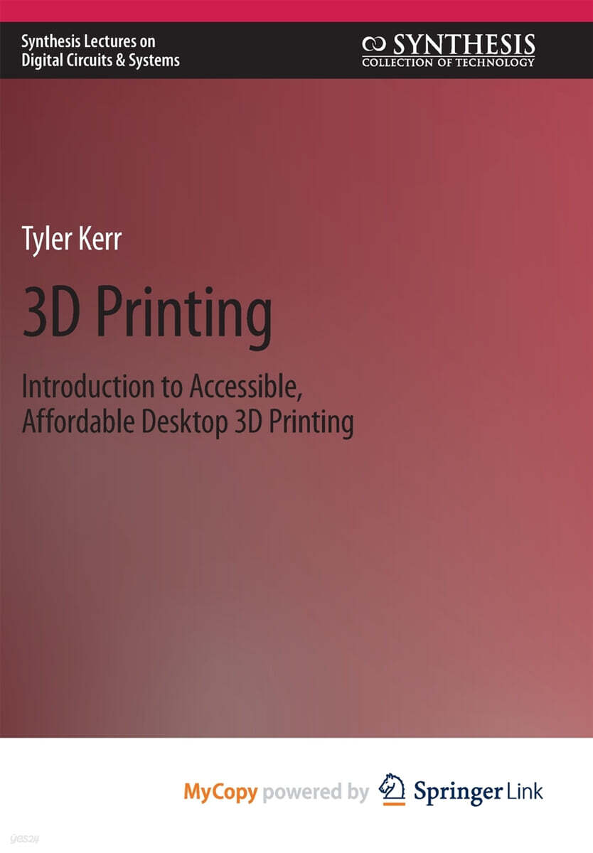 3D Printing