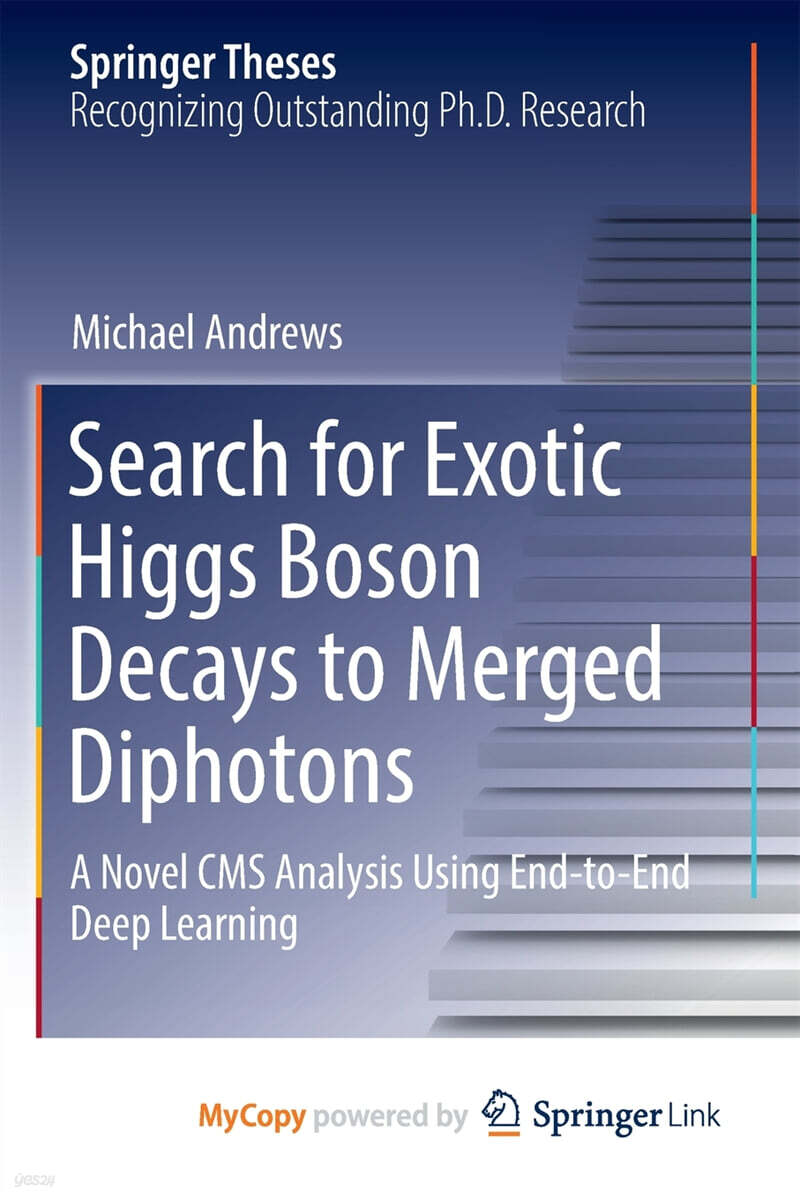 Search for Exotic Higgs Boson Decays to Merged Diphotons