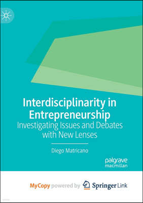 Interdisciplinarity in Entrepreneurship