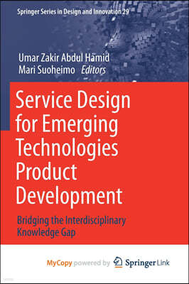Service Design for Emerging Technologies Product Development