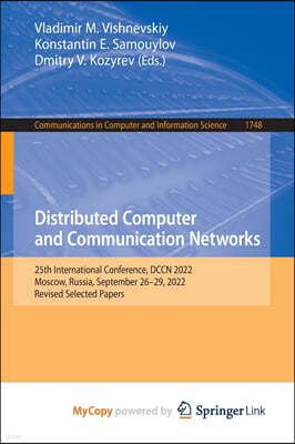 Distributed Computer and Communication Networks