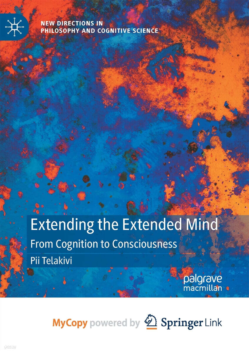 Extending the Extended Mind