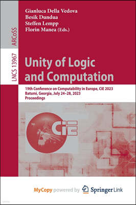 Unity of Logic and Computation