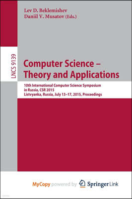 Computer Science -- Theory and Applications