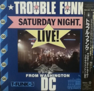 [일본반][LP] Trouble Funk - Saturday Night Live From Washington D.C.