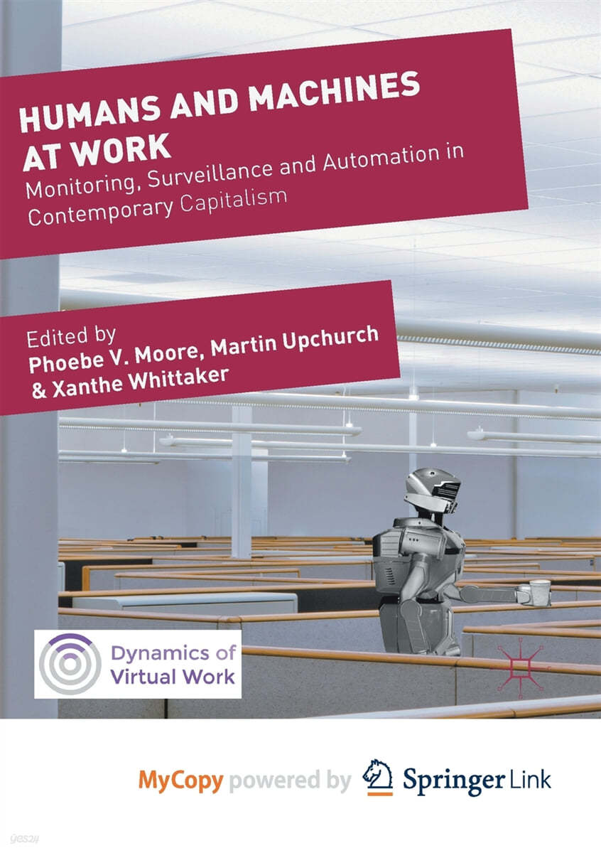 Humans and Machines at Work - 예스24