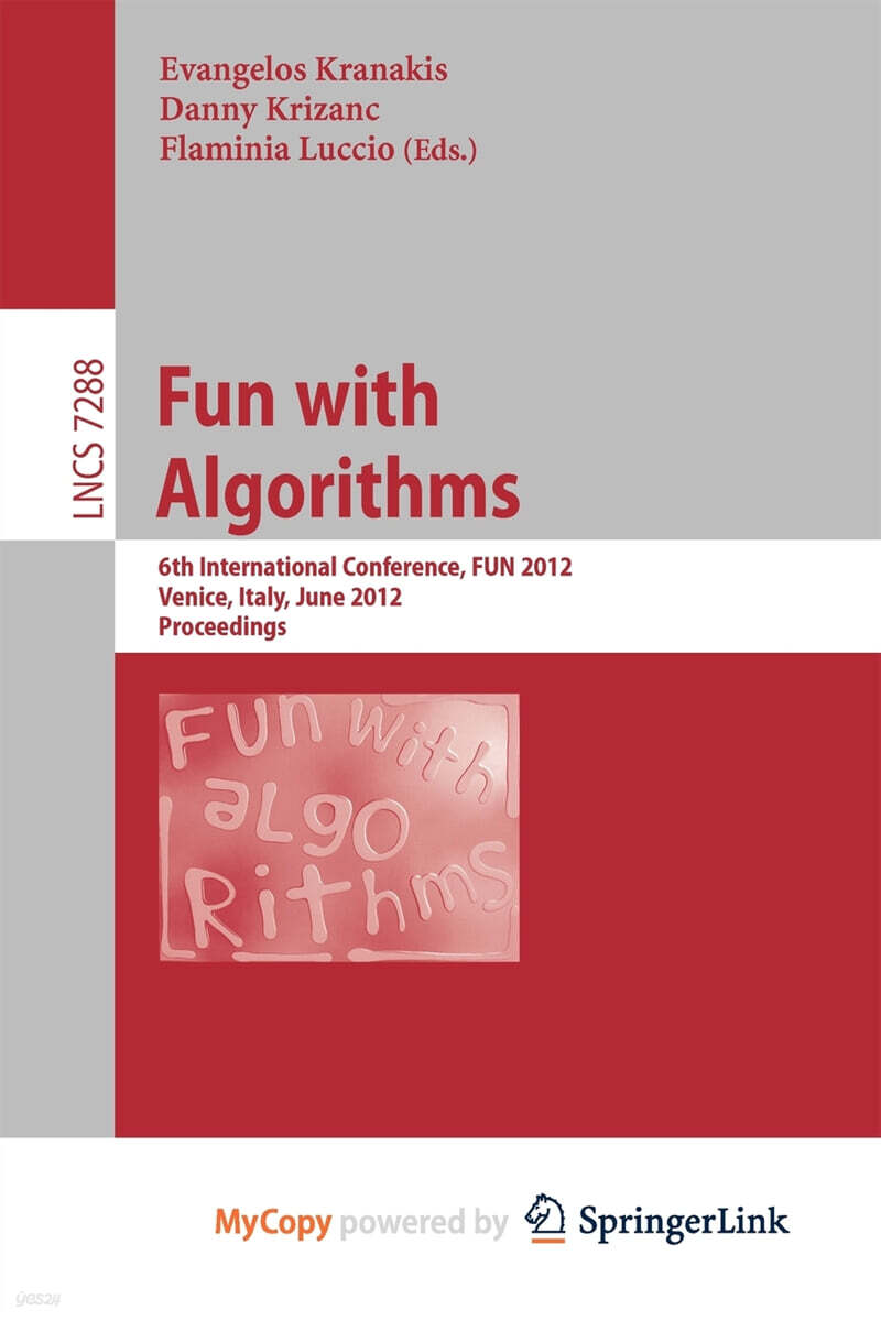 Fun with Algorithms - 예스24