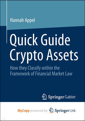 Quick Guide Crypto Assets