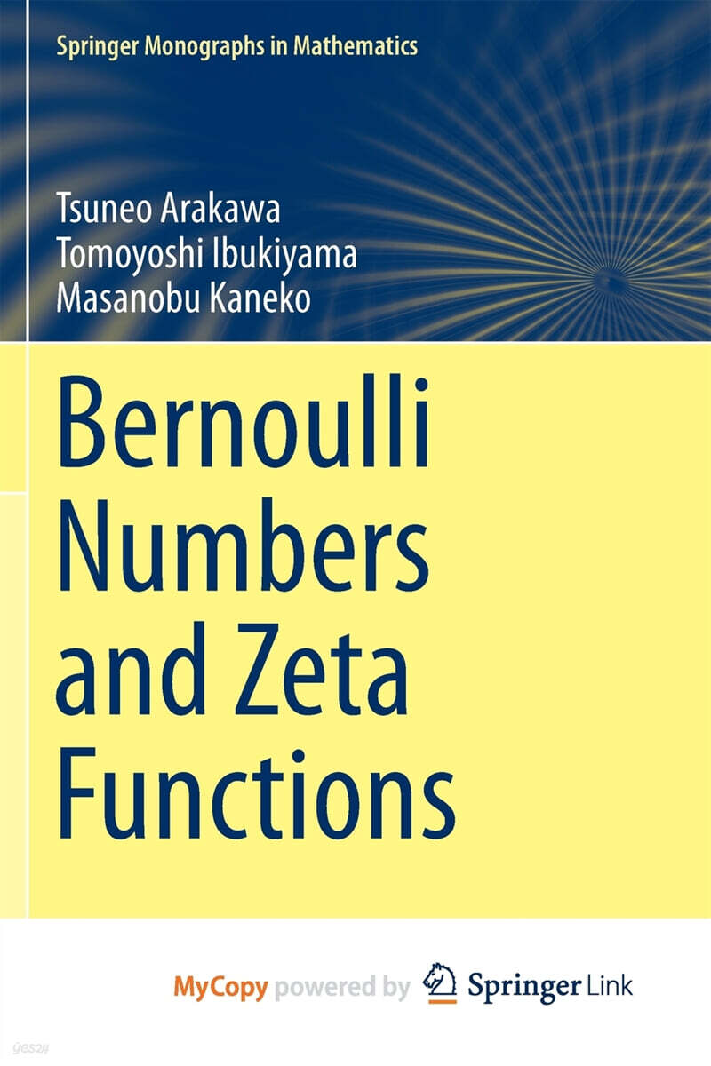 Bernoulli Numbers and Zeta Functions - 예스24