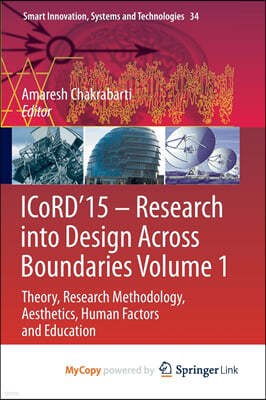 ICoRD'15 - Research into Design Across Boundaries Volume 1