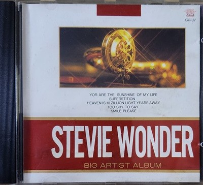 스티비 원더 (Stevie Wonder)- BIG ARTIST ALBUM [일본수입반] 