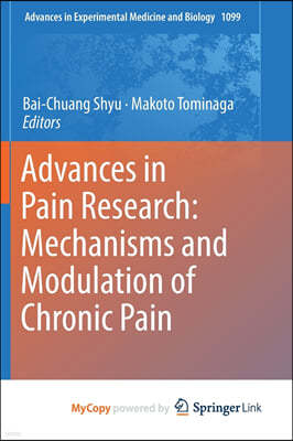 Advances in Pain Research