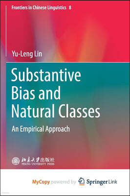 Substantive Bias and Natural Classes