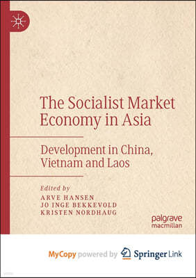 The Socialist Market Economy in Asia