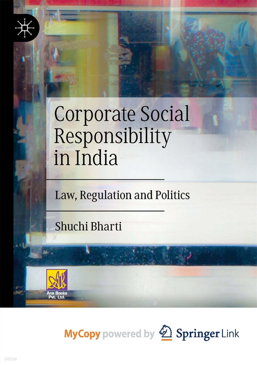 Corporate Social Responsibility in India - 예스24